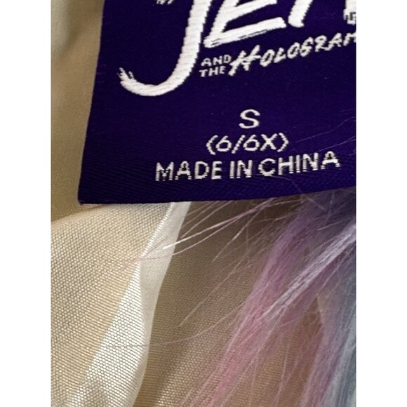 JEM and The Holograms Fluffy Furry Rainbow Youth Vest Size Small 6-6X Costume - Picture 3 of 13